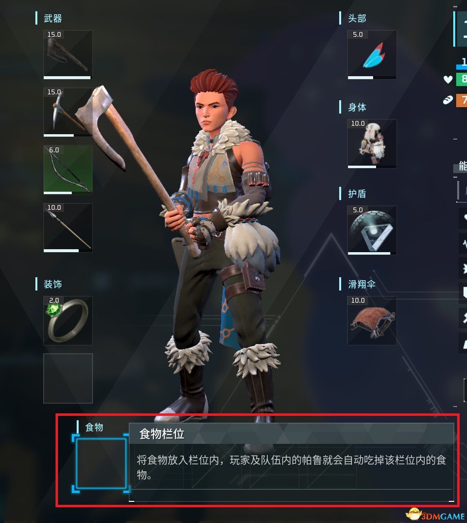 《幻兽帕鲁》新手攻略指南 据点建造帕鲁捕捉配种生蛋等玩法技巧
