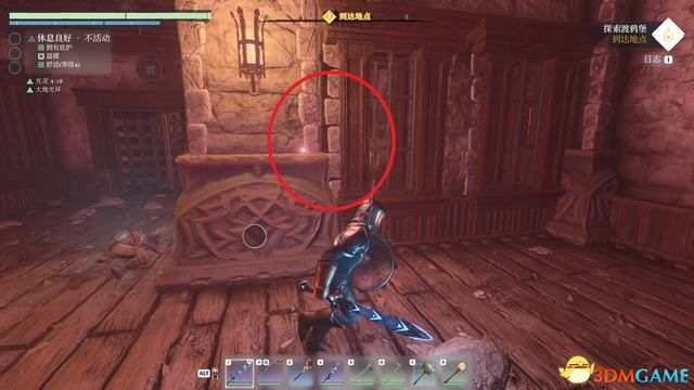 《雾锁王国》图文攻略 通关全流程攻略及上手指南