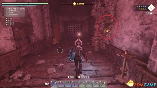 《雾锁王国》图文攻略 通关全流程攻略及上手指南