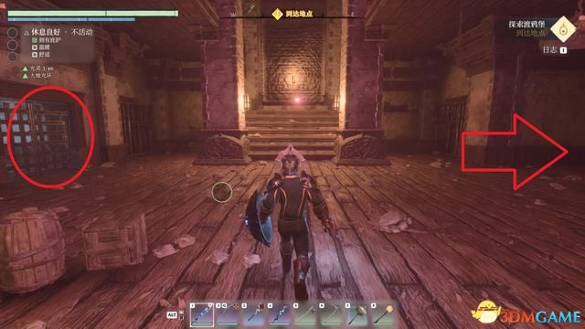 《雾锁王国》图文攻略 通关全流程攻略及上手指南