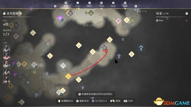 《雾锁王国》图文攻略 通关全流程攻略及上手指南