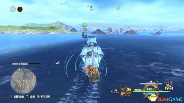 《伊苏X：北境历险》图文白金攻略 全支线全对话全宝箱钓鱼