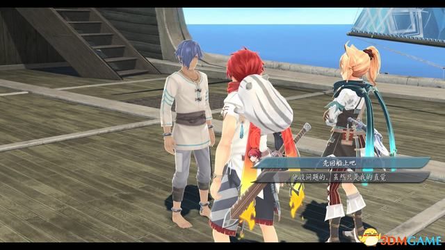 《伊苏X:北境历险》图文白金攻略 全支线全对话全宝箱钓鱼