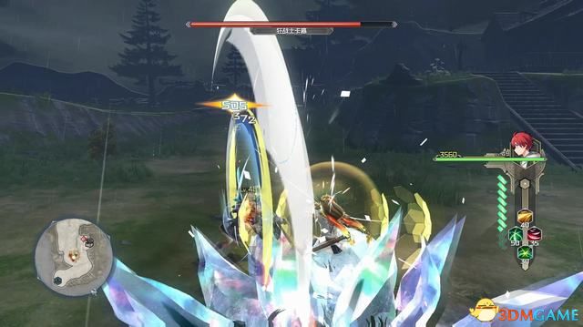 《伊苏X：北境历险》图文白金攻略 全支线全对话全宝箱钓鱼