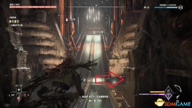 《地平线：西之绝境》全剧情流程攻略 全支线零工任务全收集攻略