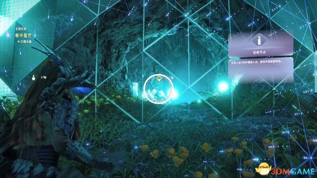《地平线：西之绝境》全剧情流程攻略 全支线零工任务全收集攻略