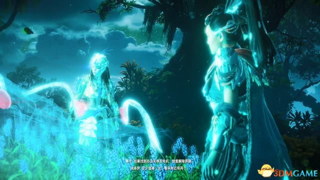 《地平线：西之绝境》全剧情流程攻略 全支线零工任务全收集攻略