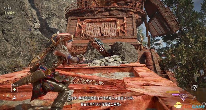 《地平线：西之绝境》全剧情流程攻略 全支线零工任务全收集攻略