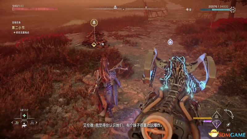 《地平线：西之绝境》全剧情流程攻略 全支线零工任务全收集攻略