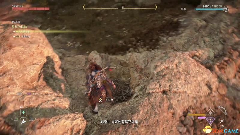 《地平线：西之绝境》全剧情流程攻略 全支线零工任务全收集攻略