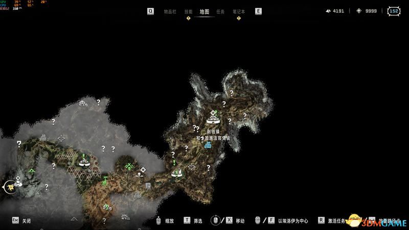《地平线：西之绝境》全剧情流程攻略 全支线零工任务全收集攻略