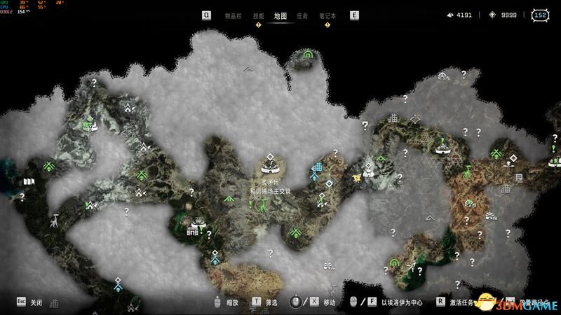 《地平线：西之绝境》全剧情流程攻略 全支线零工任务全收集攻略