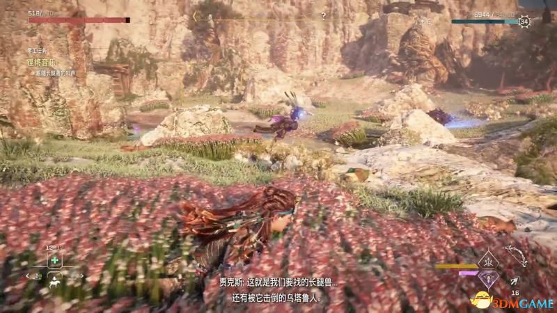 《地平线：西之绝境》全剧情流程攻略 全支线零工任务全收集攻略