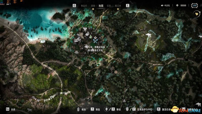 《地平线：西之绝境》全剧情流程攻略 全支线零工任务全收集攻略