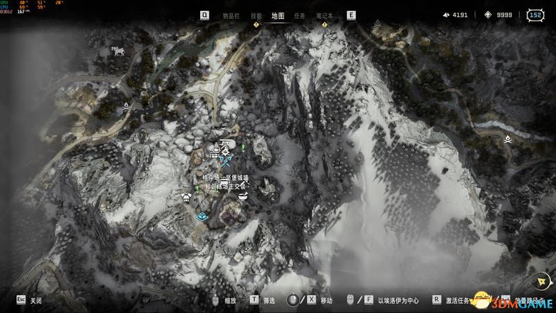 《地平线：西之绝境》全剧情流程攻略 全支线零工任务全收集攻略