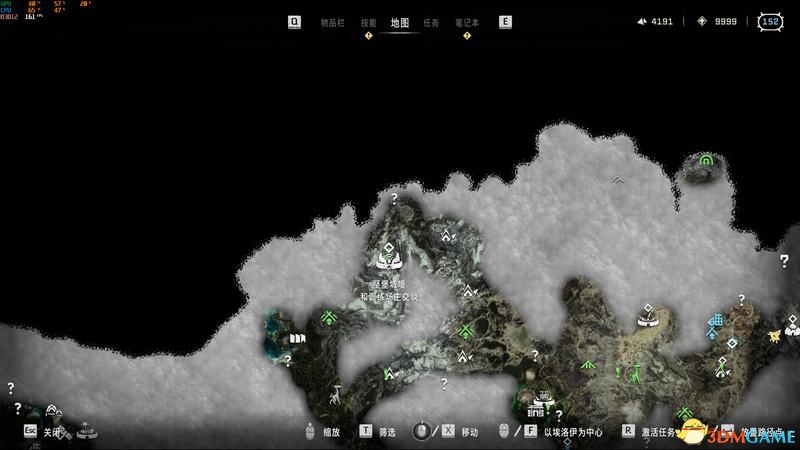 《地平线：西之绝境》全剧情流程攻略 全支线零工任务全收集攻略