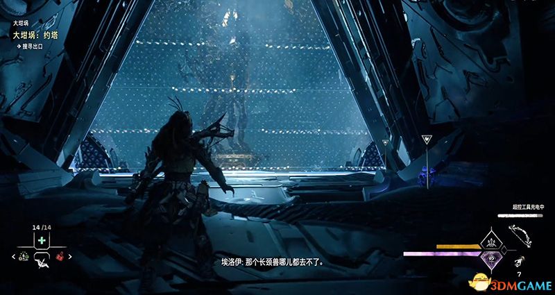 《地平线：西之绝境》全剧情流程攻略 全支线零工任务全收集攻略