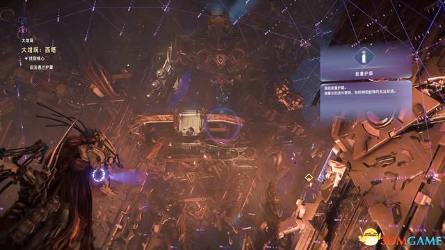 《地平线：西之绝境》全剧情流程攻略 全支线零工任务全收集攻略