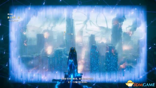 《地平线：西之绝境》全剧情流程攻略 全支线零工任务全收集攻略