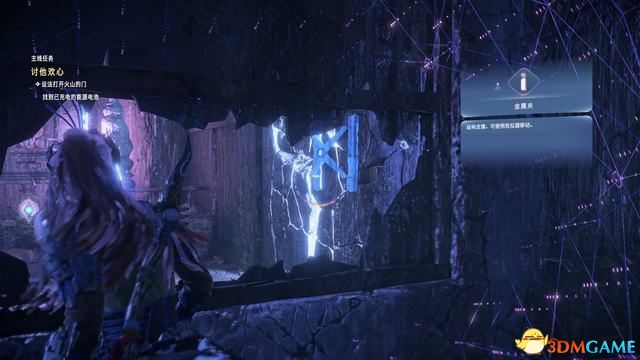 《地平线：西之绝境》主线剧情流程攻略 主线任务要点及结局攻略