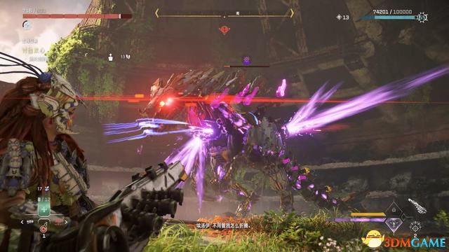 《地平线：西之绝境》主线剧情流程攻略 主线任务要点及结局攻略