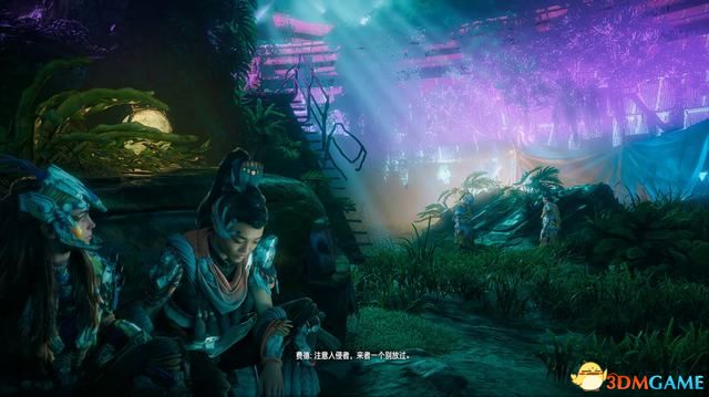 《地平线：西之绝境》主线剧情流程攻略 主线任务要点及结局攻略