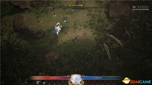 《道衍诀》图文攻略 玩法教程指南及流程试玩详解