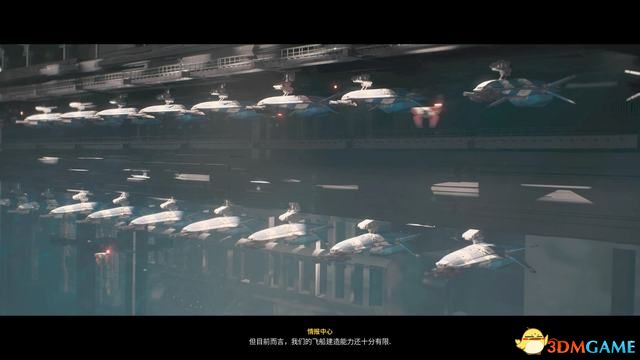 《家园3》战役全剧情流程攻略 全关卡战役通关流程