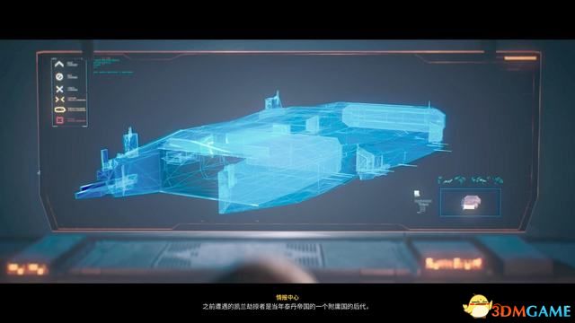 《家园3》战役全剧情流程攻略 全关卡战役通关流程
