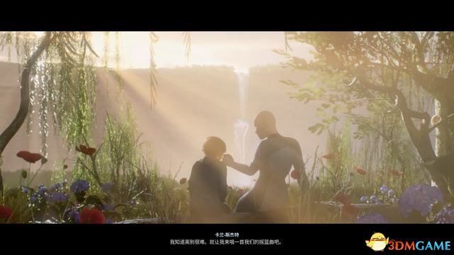 《家园3》战役全剧情流程攻略 全关卡战役通关流程