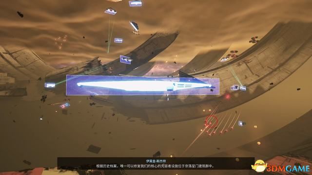 《家园3》战役全剧情流程攻略 全关卡战役通关流程