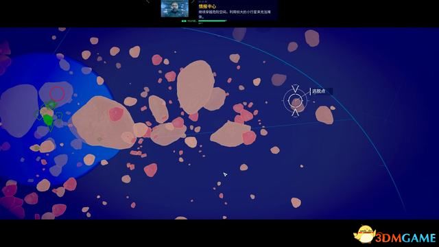 《家园3》战役全剧情流程攻略 全关卡战役通关流程