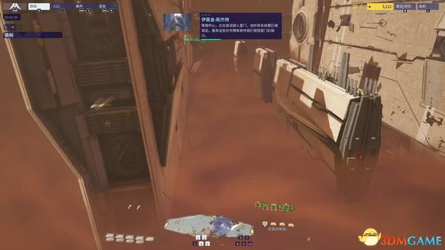 《家园3》战役全剧情流程攻略 全关卡战役通关流程