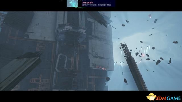 《家园3》战役全剧情流程攻略 全关卡战役通关流程