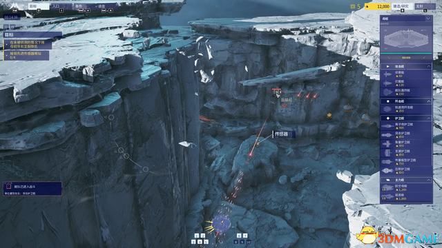 《家园3》战役全剧情流程攻略 全关卡战役通关流程
