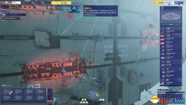 《家园3》战役全剧情流程攻略 全关卡战役通关流程
