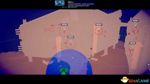 《家园3》战役全剧情流程攻略 全关卡战役通关流程