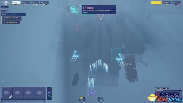 《家园3》战役全剧情流程攻略 全关卡战役通关流程