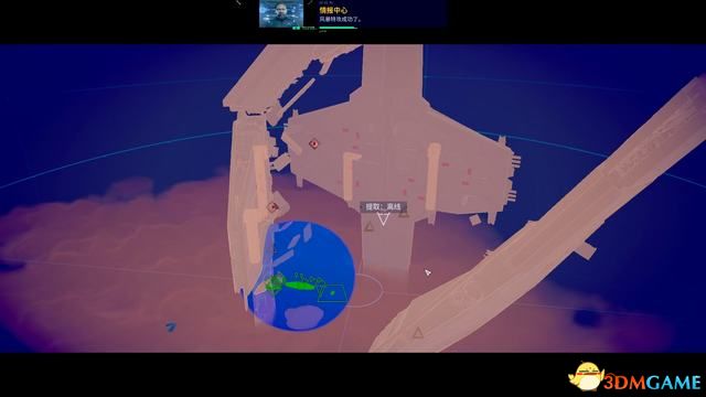 《家园3》战役全剧情流程攻略 全关卡战役通关流程