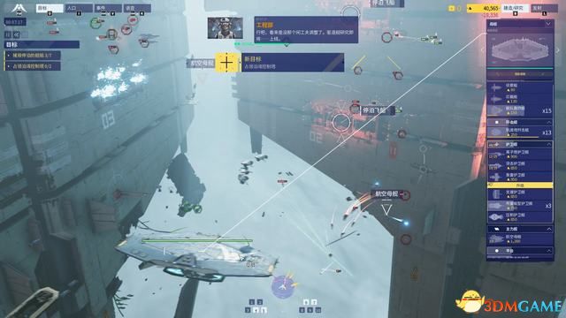 《家园3》战役全剧情流程攻略 全关卡战役通关流程