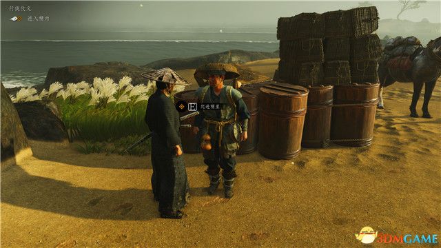 《对马岛之魂》图文全攻略 全流程支线全收集攻略