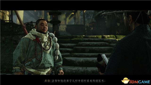 《对马岛之魂》图文全攻略 全流程支线全收集攻略