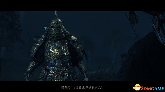 《对马岛之魂》图文全攻略 全流程支线全收集攻略