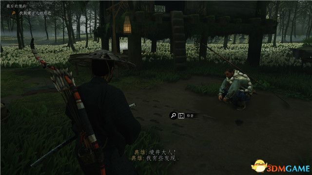《对马岛之魂》图文全攻略 全流程支线全收集攻略