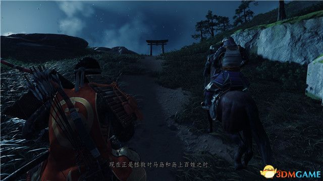 《对马岛之魂》图文全攻略 全流程支线全收集攻略