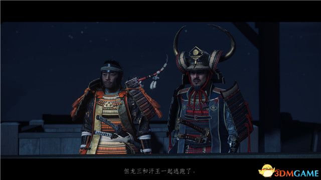 《对马岛之魂》图文全攻略 全流程支线全收集攻略