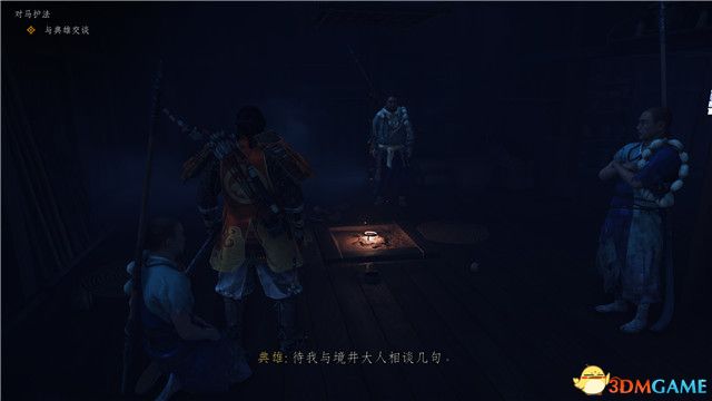 《对马岛之魂》图文全攻略 全流程支线全收集攻略