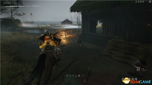 《对马岛之魂》图文全攻略 全流程支线全收集攻略