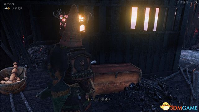 《对马岛之魂》图文全攻略 全流程支线全收集攻略