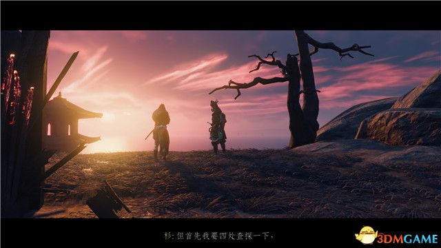 《对马岛之魂》图文全攻略 全流程支线全收集攻略